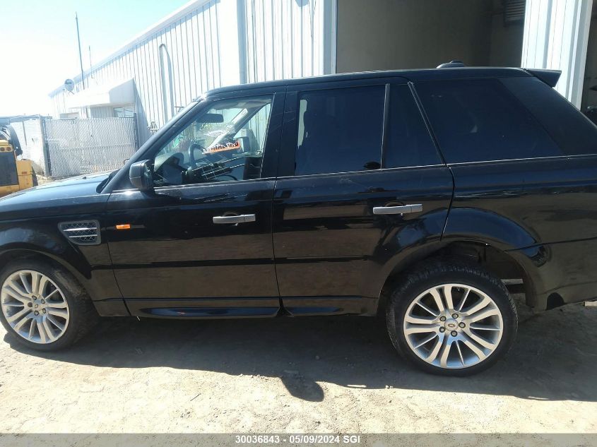 2008 Land Rover Range Rover Sport Supercharged VIN: SALSH23418A122103 Lot: 30036843