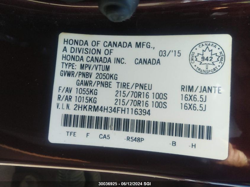 2015 Honda Cr-V Lx VIN: 2HKRM4H34FH116394 Lot: 30036925