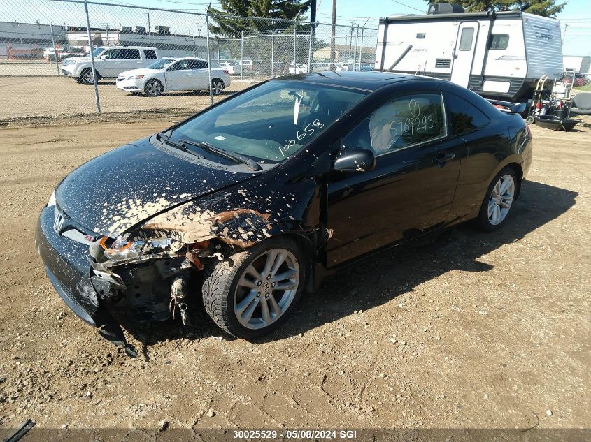 2006 Honda Civic Si VIN: 2HGFG21536H100658 Lot: 30025529