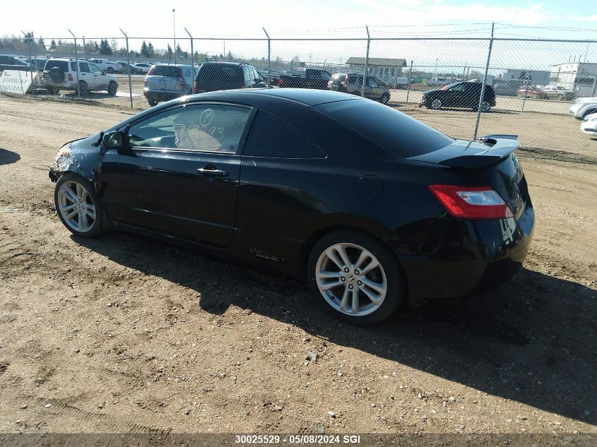 2006 Honda Civic Si VIN: 2HGFG21536H100658 Lot: 30025529