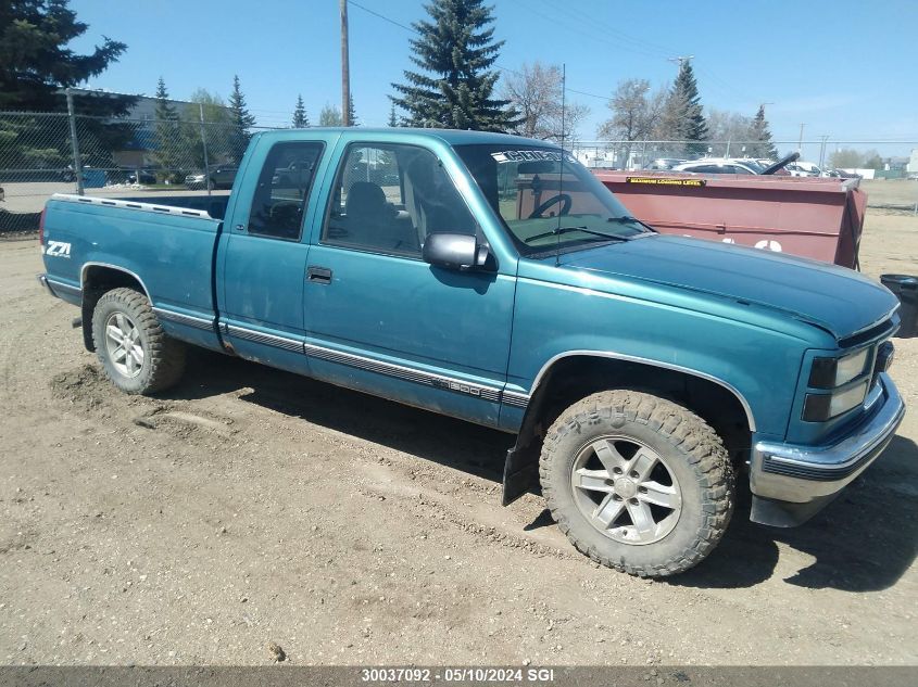 1998 GMC Sierra K1500 VIN: 2GTEK19R0W1537942 Lot: 30037092