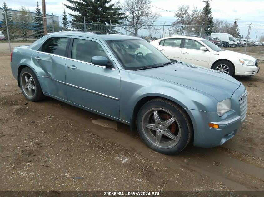 2008 Chrysler 300 Limited VIN: 2C3KA33G78H294847 Lot: 30036984