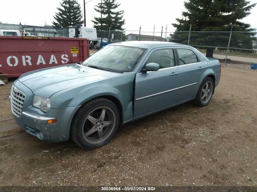 2008 Chrysler 300 Limited VIN: 2C3KA33G78H294847 Lot: 30036984