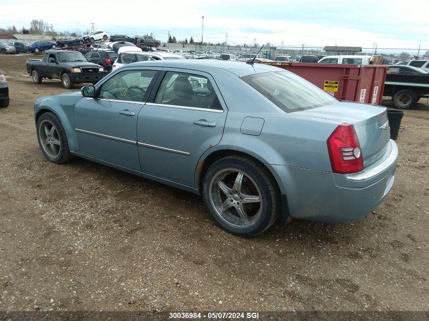 2008 Chrysler 300 Limited VIN: 2C3KA33G78H294847 Lot: 30036984