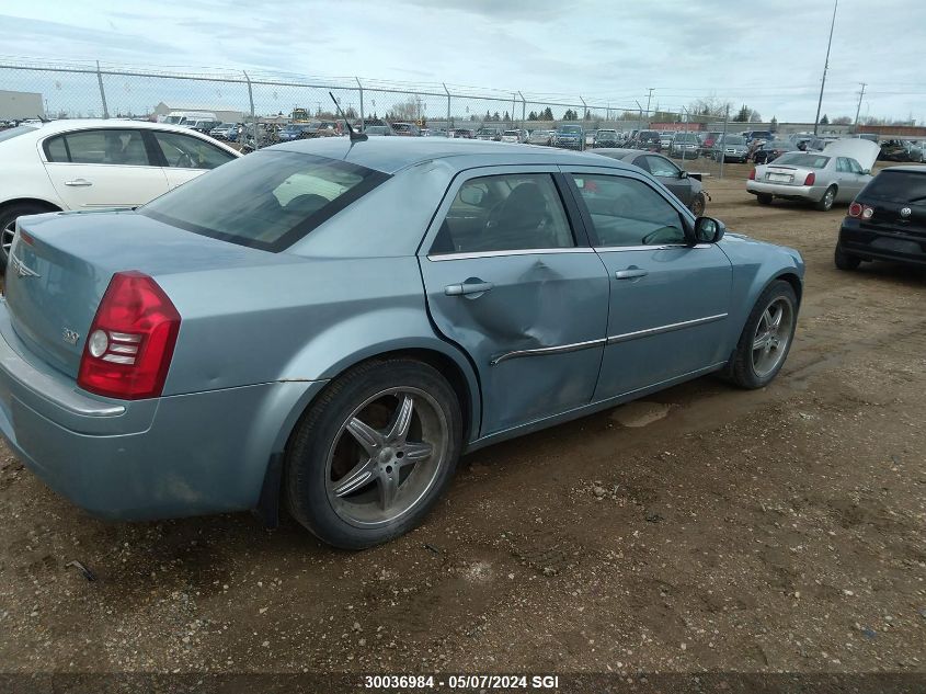 2008 Chrysler 300 Limited VIN: 2C3KA33G78H294847 Lot: 30036984