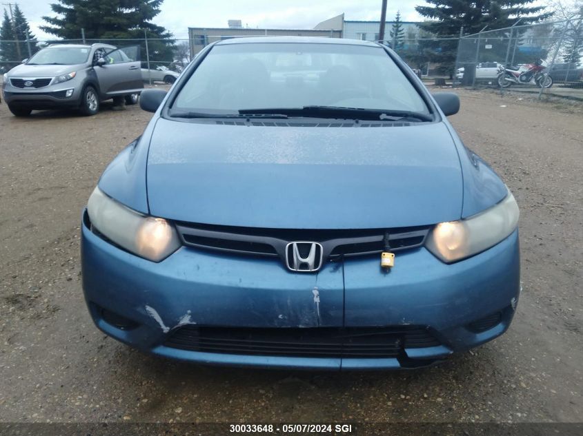 2009 Honda Civic Dx-G VIN: 2HGFG11389H003985 Lot: 30033648