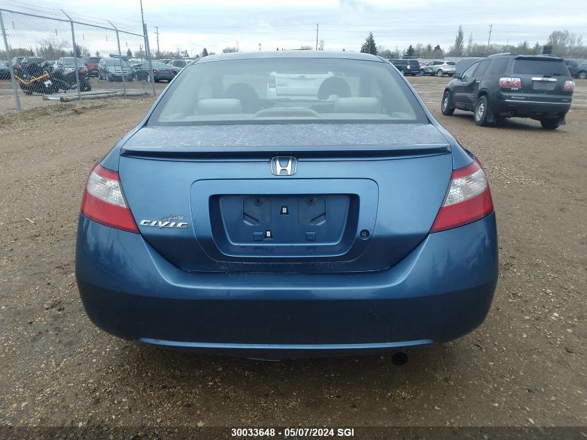 2009 Honda Civic Dx-G VIN: 2HGFG11389H003985 Lot: 30033648