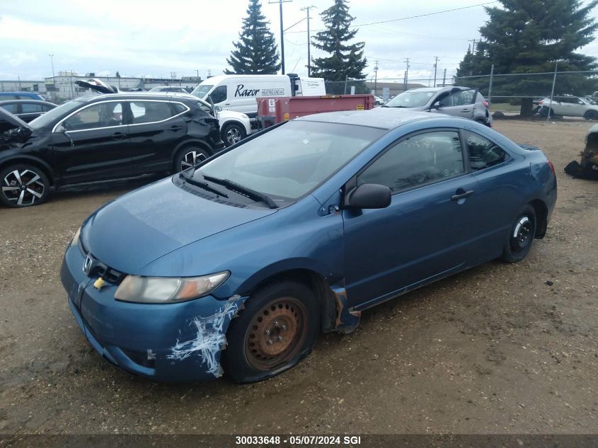 2009 Honda Civic Dx-G VIN: 2HGFG11389H003985 Lot: 30033648