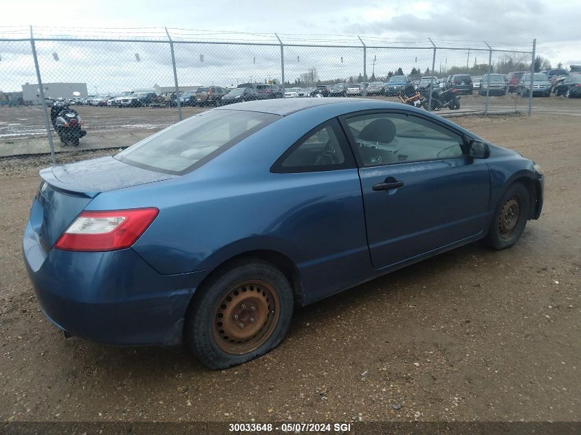 2009 Honda Civic Dx-G VIN: 2HGFG11389H003985 Lot: 30033648