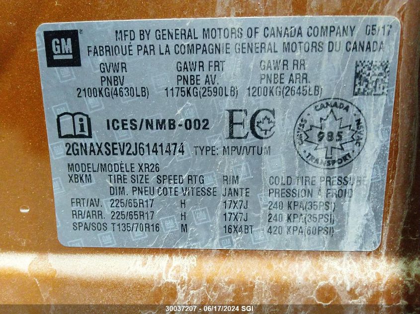 2018 Chevrolet Equinox Lt VIN: 2GNAXSEV2J6141474 Lot: 30037207