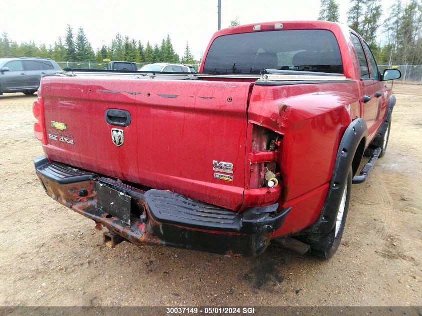 2008 Dodge Dakota Quad Slt VIN: 1D7HW48N18S532288 Lot: 30037149