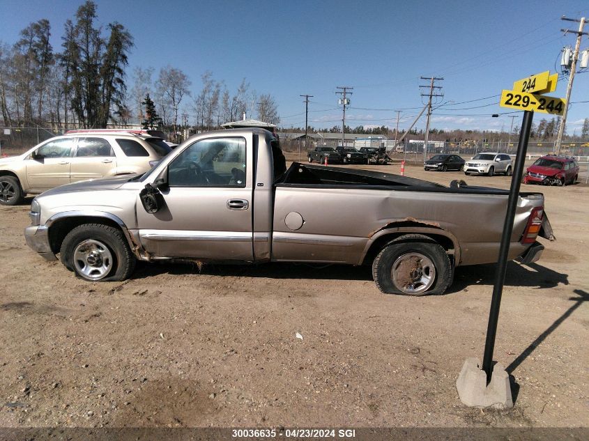 2001 GMC New Sierra C1500 VIN: 1GTEC14V51E245616 Lot: 30036635