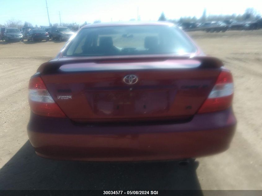 2002 Toyota Camry Le/Xle/Se VIN: JTDBF32K820007028 Lot: 30034577