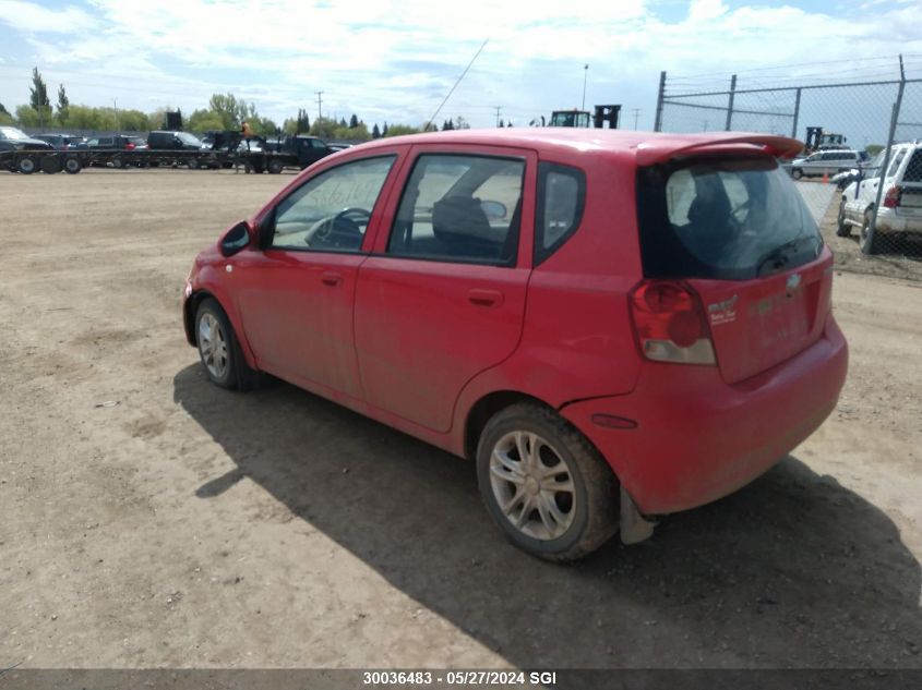 2006 Chevrolet Aveo Lt VIN: KL1TG69656B533839 Lot: 30036483