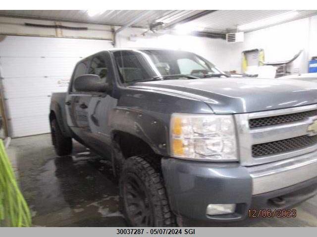 2007 Chevrolet Silverado K1500 Crew Cab VIN: 2GCEK13M371668720 Lot: 30037287