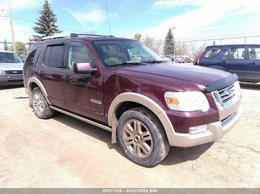 2007 Ford Explorer Eddie Bauer VIN: 1FMEU74E77UB12012 Lot: 30037258