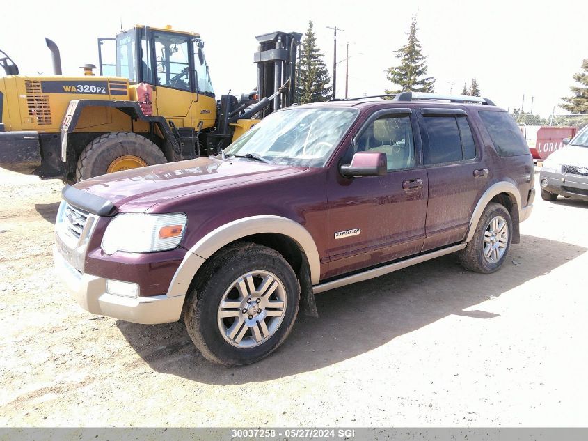 2007 Ford Explorer Eddie Bauer VIN: 1FMEU74E77UB12012 Lot: 30037258