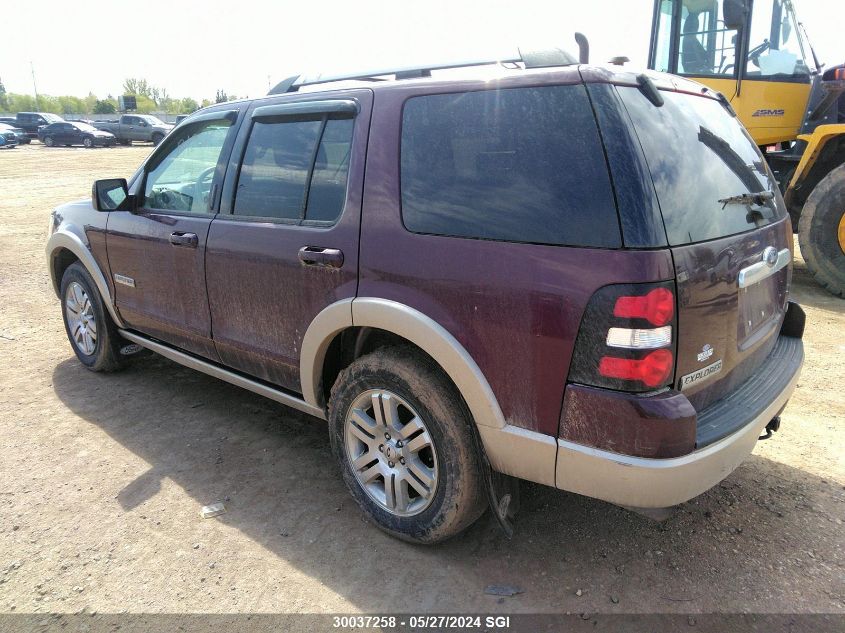 2007 Ford Explorer Eddie Bauer VIN: 1FMEU74E77UB12012 Lot: 30037258