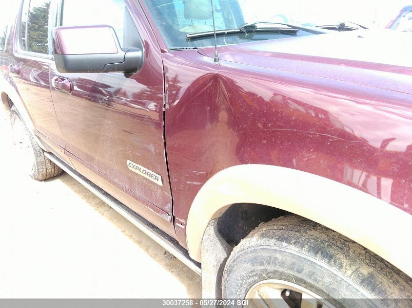 2007 Ford Explorer Eddie Bauer VIN: 1FMEU74E77UB12012 Lot: 30037258