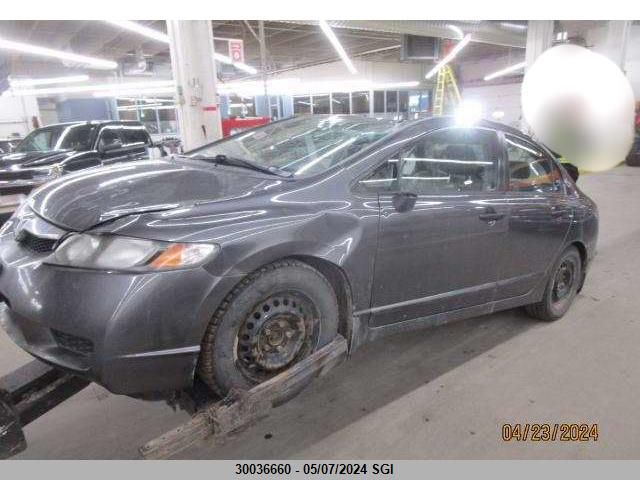 2011 Honda Civic Dx-G VIN: 2HGFA1F44BH001921 Lot: 30036660