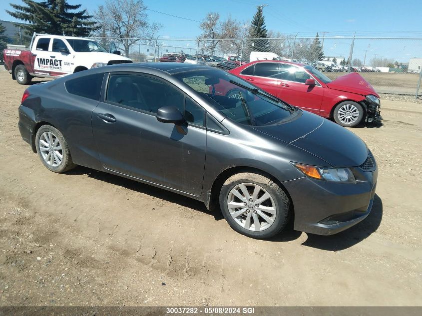 2012 Honda Civic Lx VIN: 2HGFG3A56CH000779 Lot: 30037282