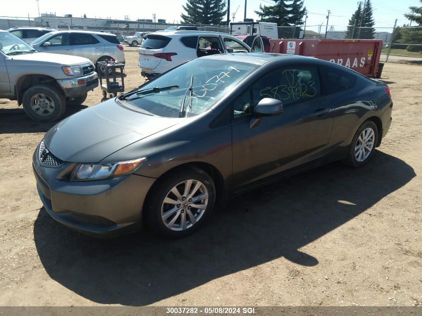 2012 Honda Civic Lx VIN: 2HGFG3A56CH000779 Lot: 30037282