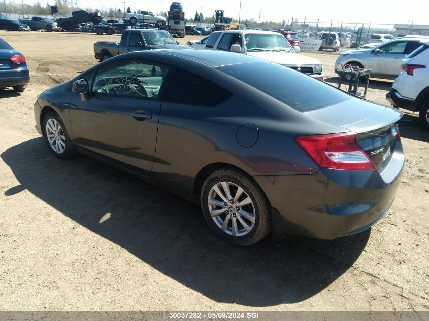 2012 Honda Civic Lx VIN: 2HGFG3A56CH000779 Lot: 30037282