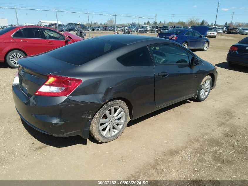 2012 Honda Civic Lx VIN: 2HGFG3A56CH000779 Lot: 30037282