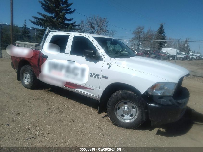 2016 Ram 1500 Ssv VIN: 1C6RR7XT8GS246676 Lot: 30036898