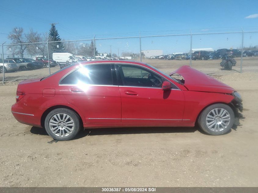 2013 Mercedes-Benz C 250 VIN: WDDGF4HB4DA780570 Lot: 30036387