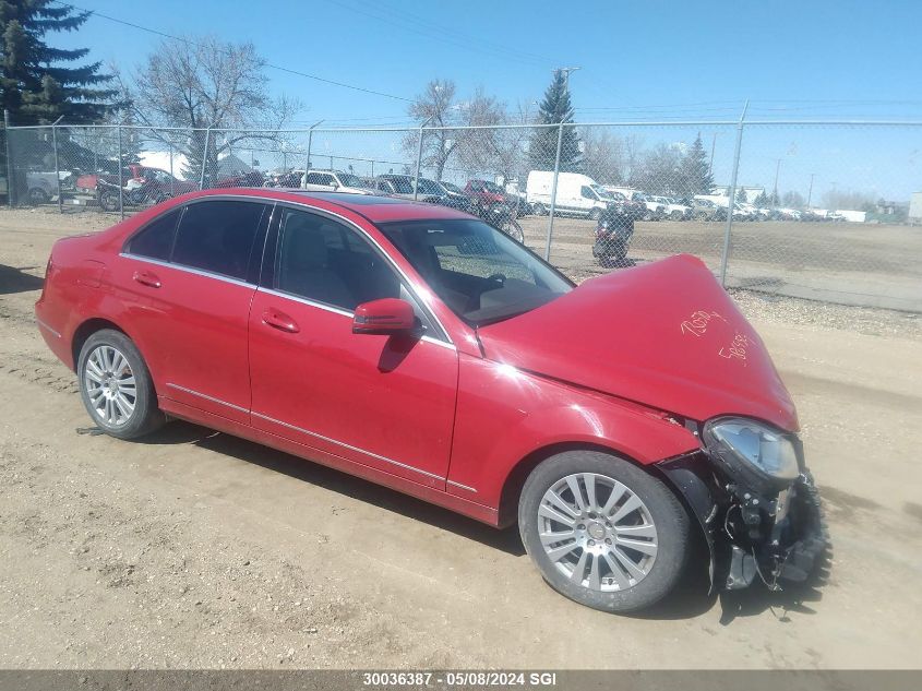 2013 Mercedes-Benz C 250 VIN: WDDGF4HB4DA780570 Lot: 30036387