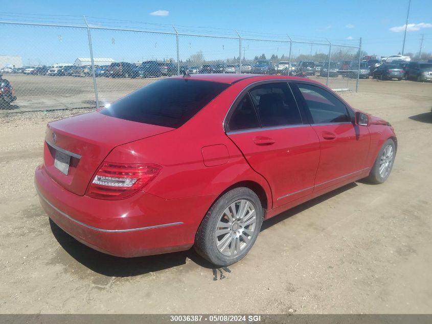 2013 Mercedes-Benz C 250 VIN: WDDGF4HB4DA780570 Lot: 30036387