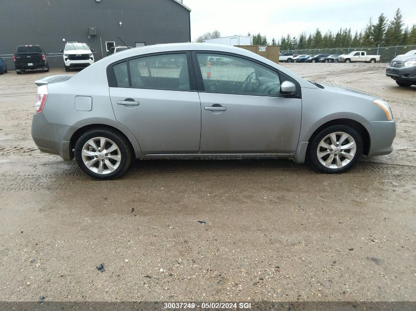 2011 Nissan Sentra 2.0/2.0S/Sr/2.0Sl VIN: 3N1AB6AP7BL698645 Lot: 30037249