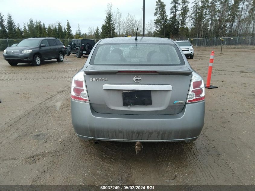 2011 Nissan Sentra 2.0/2.0S/Sr/2.0Sl VIN: 3N1AB6AP7BL698645 Lot: 30037249