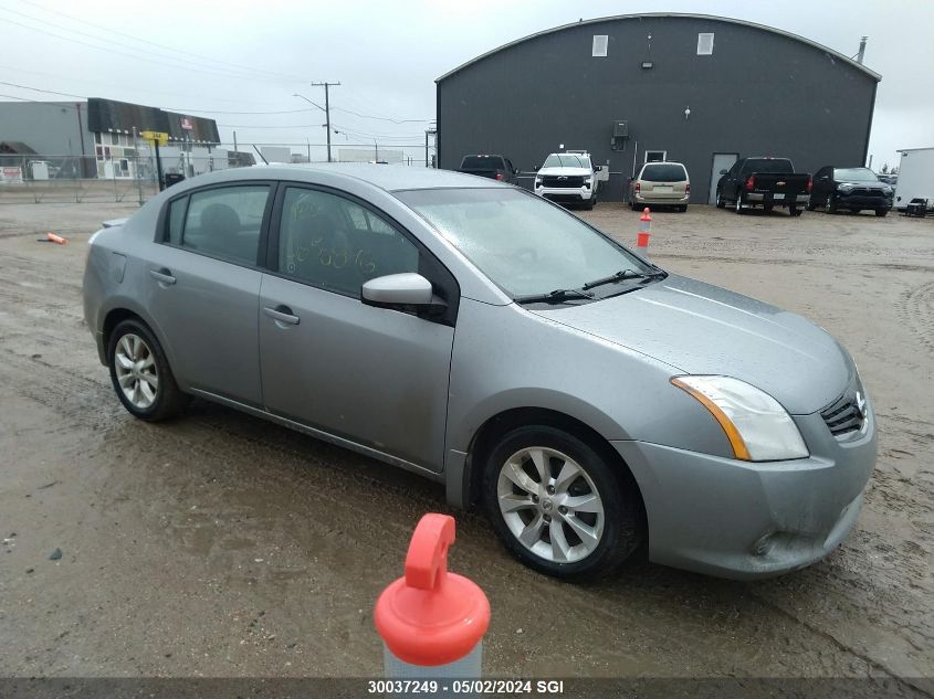 2011 Nissan Sentra 2.0/2.0S/Sr/2.0Sl VIN: 3N1AB6AP7BL698645 Lot: 30037249