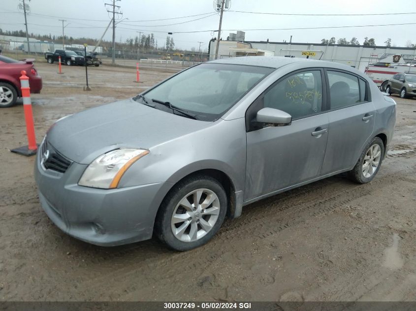 2011 Nissan Sentra 2.0/2.0S/Sr/2.0Sl VIN: 3N1AB6AP7BL698645 Lot: 30037249