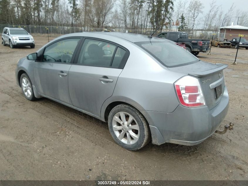 2011 Nissan Sentra 2.0/2.0S/Sr/2.0Sl VIN: 3N1AB6AP7BL698645 Lot: 30037249