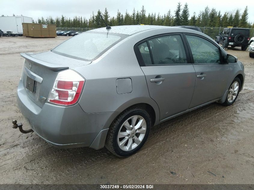 2011 Nissan Sentra 2.0/2.0S/Sr/2.0Sl VIN: 3N1AB6AP7BL698645 Lot: 30037249