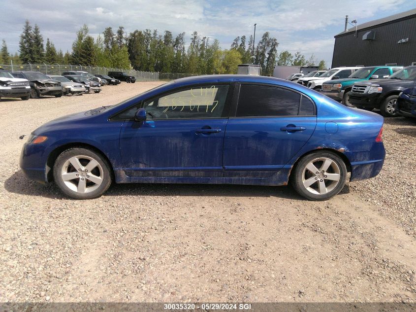 2007 Honda Civic Lx VIN: 2HGFA15527H007895 Lot: 30035320