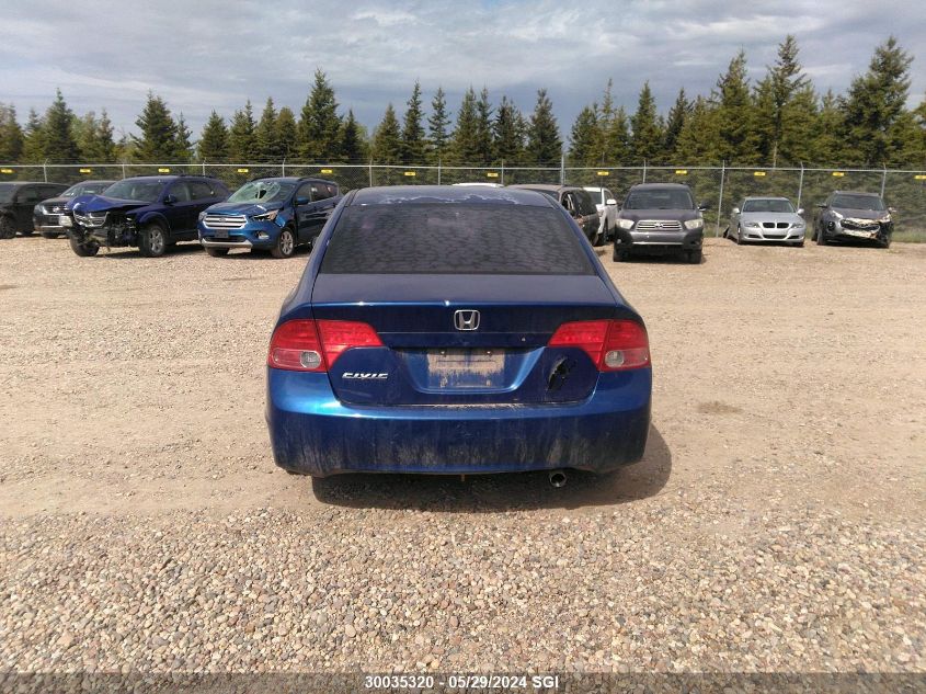 2007 Honda Civic Lx VIN: 2HGFA15527H007895 Lot: 30035320