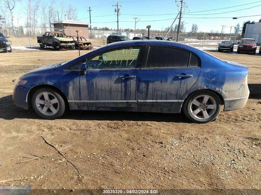 2007 Honda Civic Lx VIN: 2HGFA15527H007895 Lot: 30035320