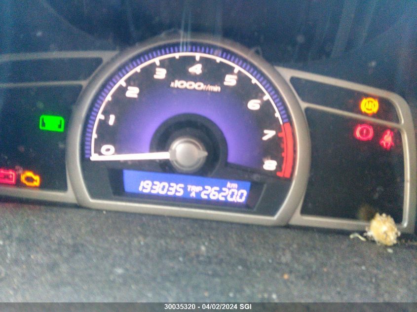 2007 Honda Civic Lx VIN: 2HGFA15527H007895 Lot: 30035320