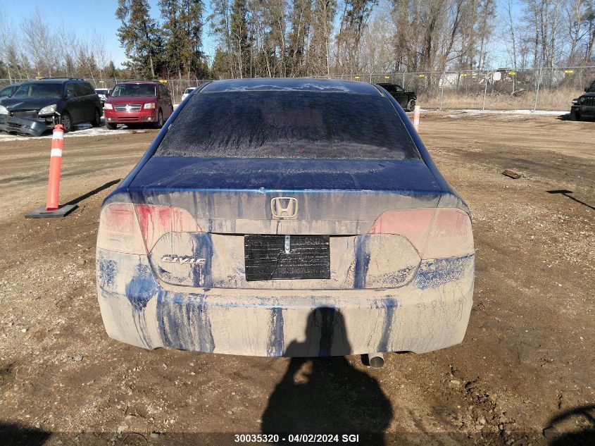 2007 Honda Civic Lx VIN: 2HGFA15527H007895 Lot: 30035320