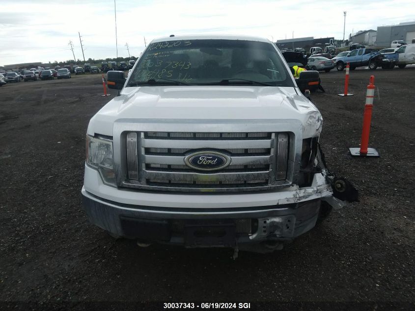 2011 Ford F150 Super Cab VIN: 1FTFX1EF3BKD00485 Lot: 30037343