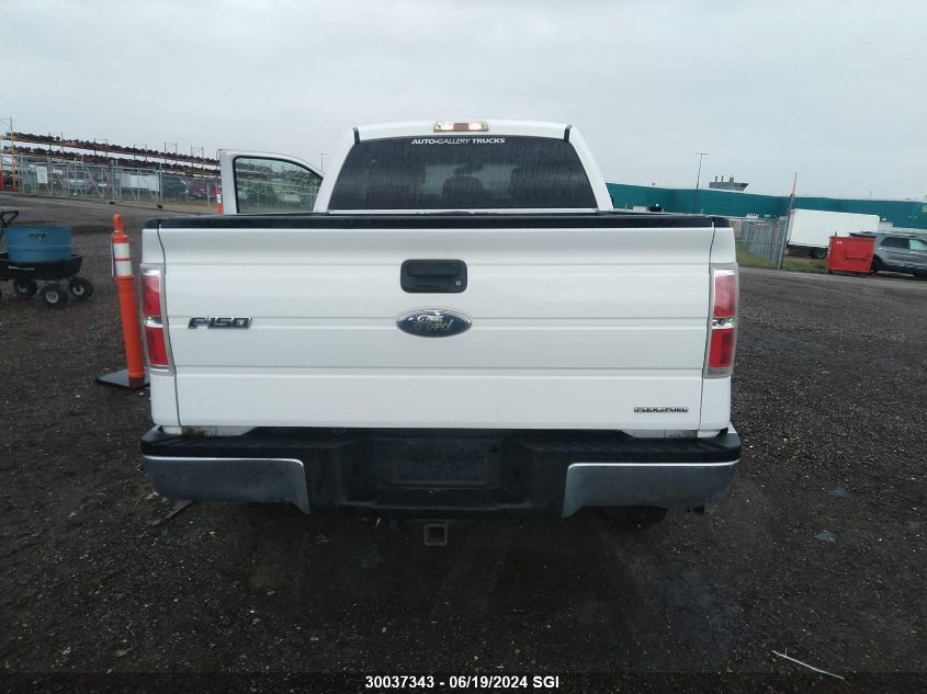 2011 Ford F150 Super Cab VIN: 1FTFX1EF3BKD00485 Lot: 30037343