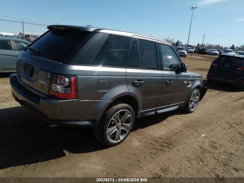 2011 Land Rover Range Rover Sport Lux VIN: SALSK2D44BA291877 Lot: 30028273