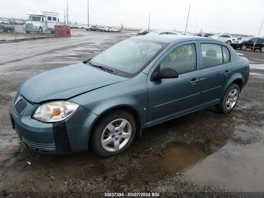 2009 Pontiac G5 VIN: 1G2AR55H597287222 Lot: 30037394