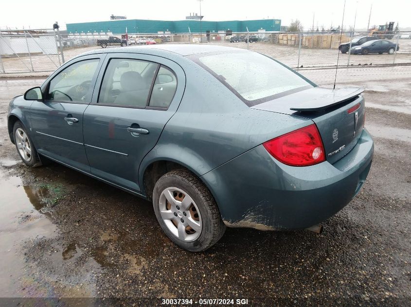 2009 Pontiac G5 VIN: 1G2AR55H597287222 Lot: 30037394