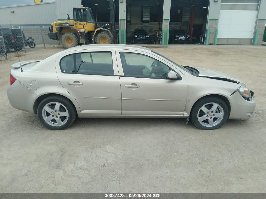 2009 Chevrolet Cobalt Lt VIN: 1G1AT55H797279208 Lot: 30037423