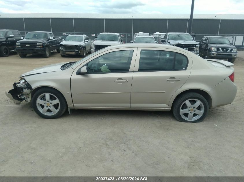 2009 Chevrolet Cobalt Lt VIN: 1G1AT55H797279208 Lot: 30037423